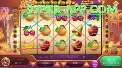 02Game Prime Slots Screenshot 2 - 4